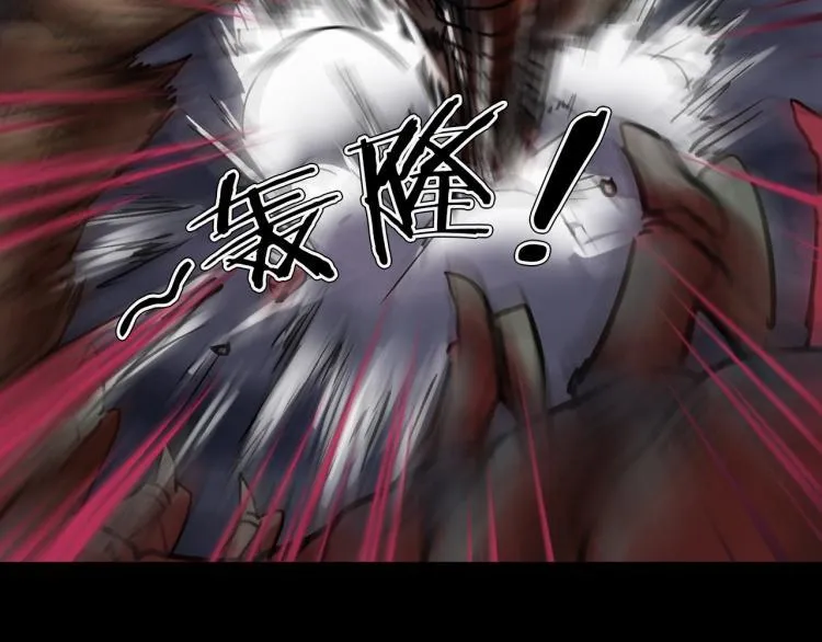 第35话 末世将临！ 第130页