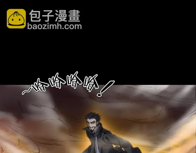 第35话 末世将临！ 第147页