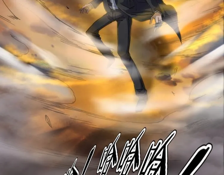 第35话 末世将临！ 第148页