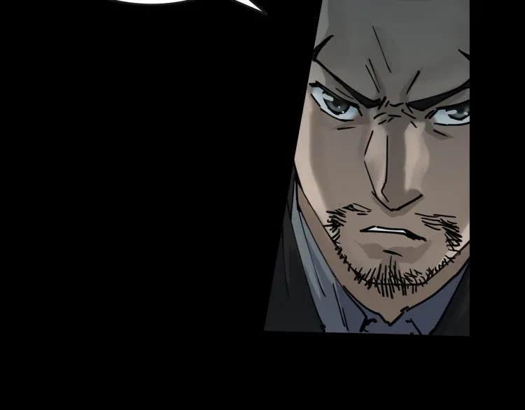 第35话 末世将临！ 第150页
