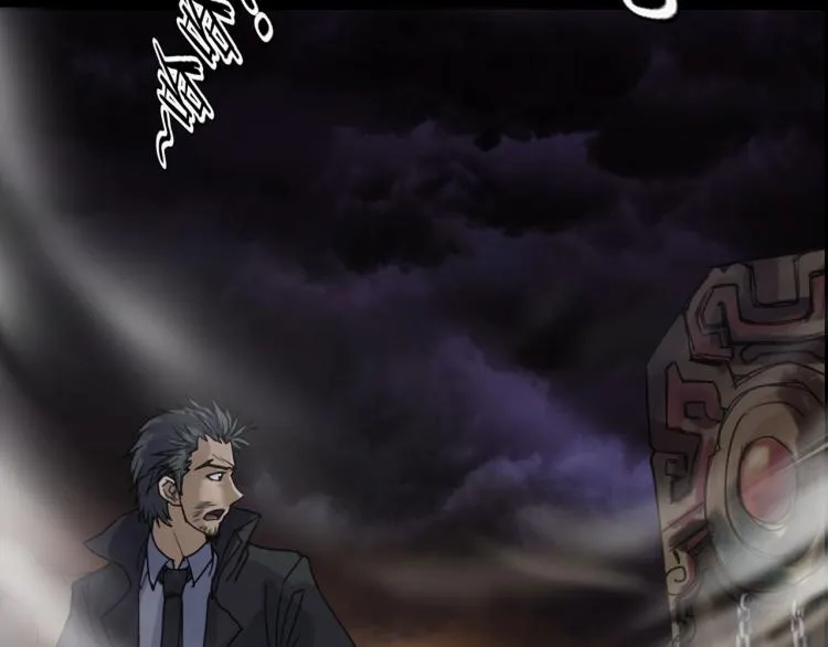 第35话 末世将临！ 第152页