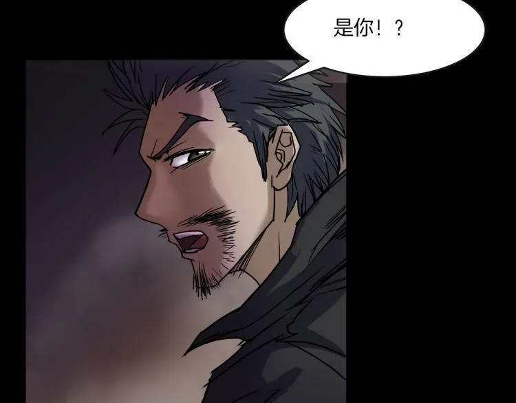 第35话 末世将临！ 第154页