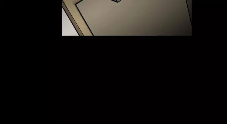 第34话 金蝉脱壳 第18页