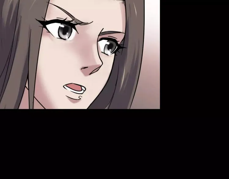 第34话 金蝉脱壳 第35页