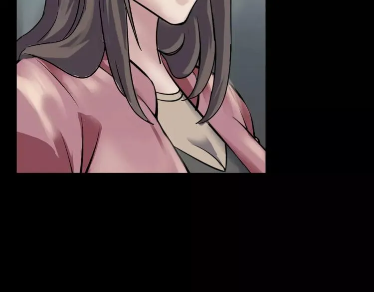 第34话 金蝉脱壳 第43页