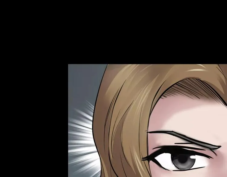 第34话 金蝉脱壳 第50页