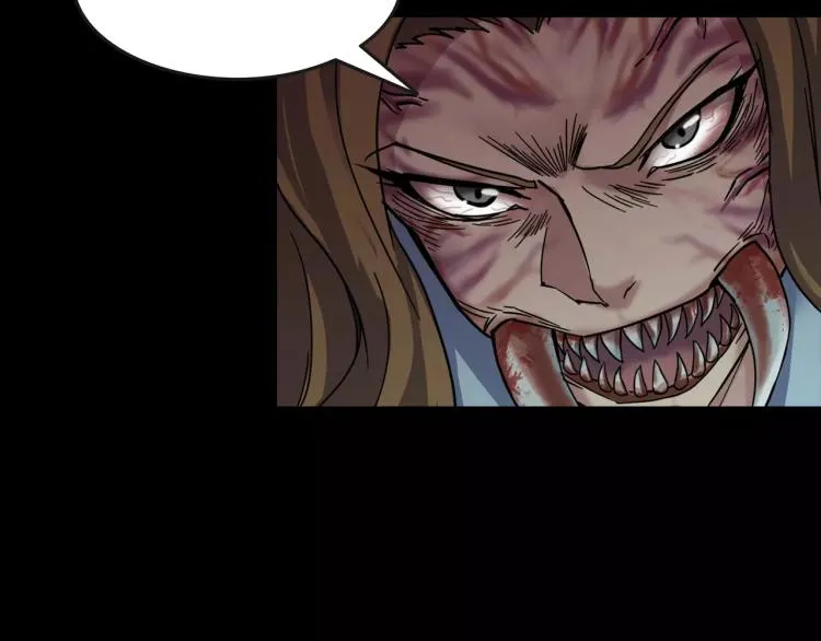第34话 金蝉脱壳 第73页