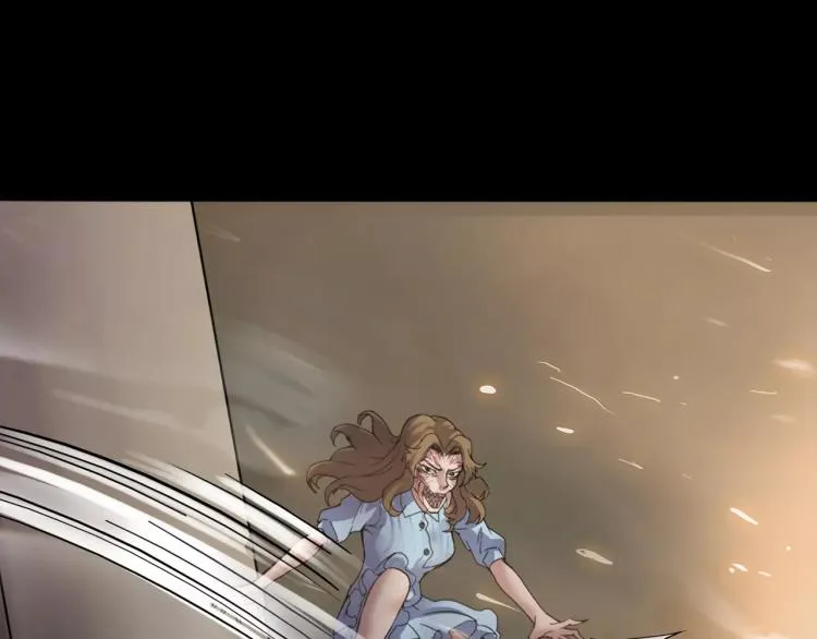 第34话 金蝉脱壳 第83页