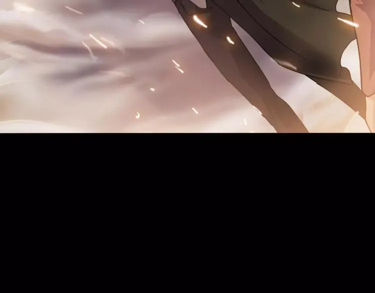第34话 金蝉脱壳 第125页