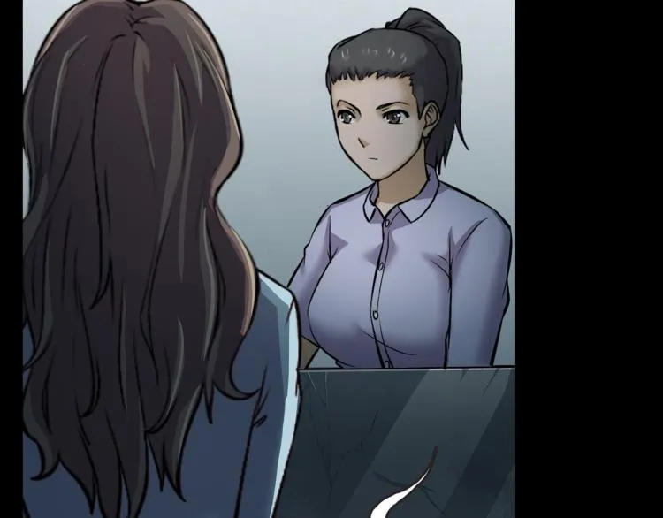 第33话 衣橱里的女人 第7页