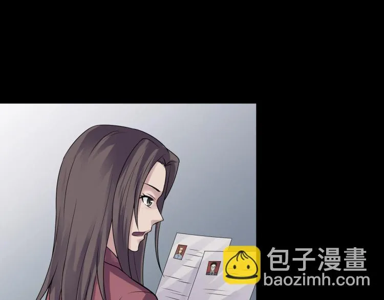 第33话 衣橱里的女人 第19页