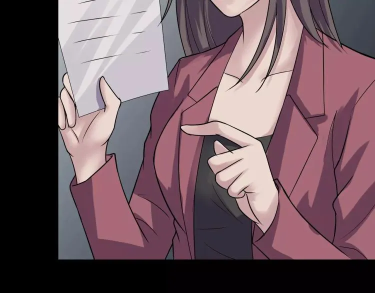 第33话 衣橱里的女人 第26页