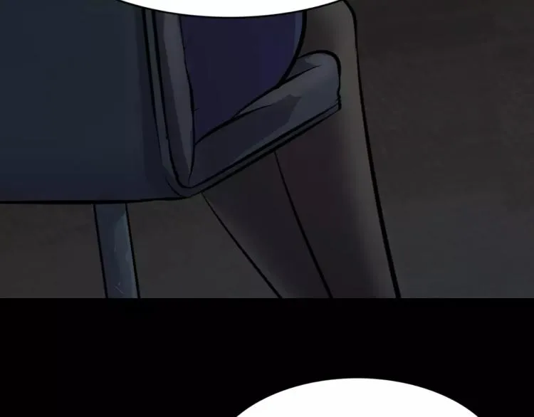 第33话 衣橱里的女人 第30页