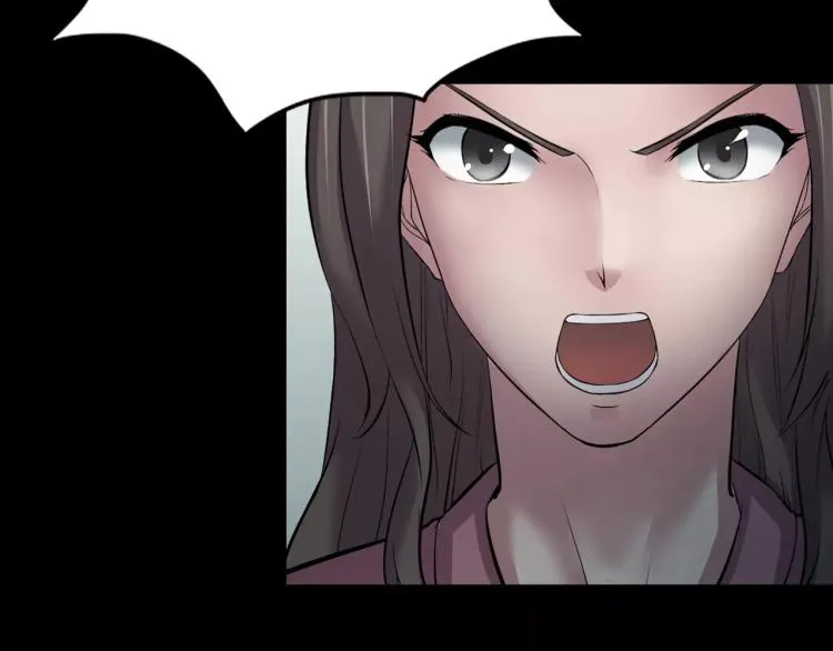 第33话 衣橱里的女人 第43页