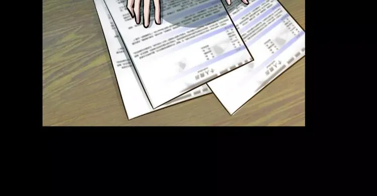 第33话 衣橱里的女人 第48页