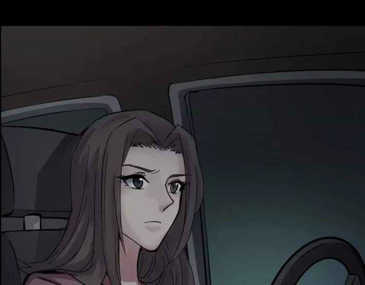 第33话 衣橱里的女人 第53页