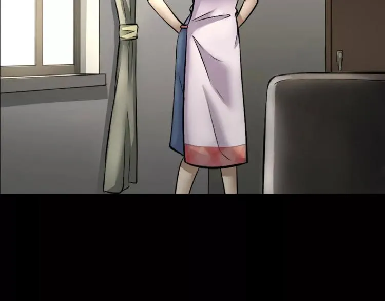 第33话 衣橱里的女人 第70页