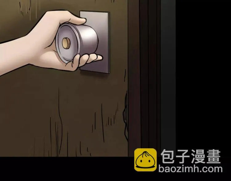 第33话 衣橱里的女人 第80页