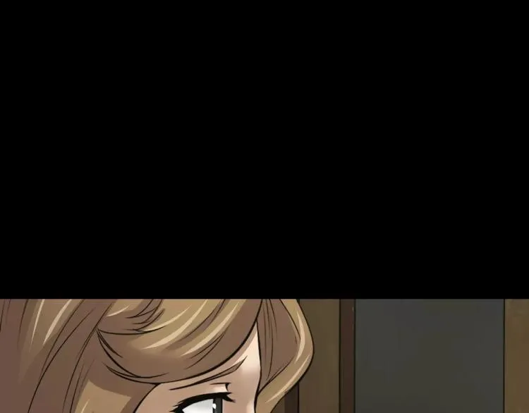 第33话 衣橱里的女人 第81页