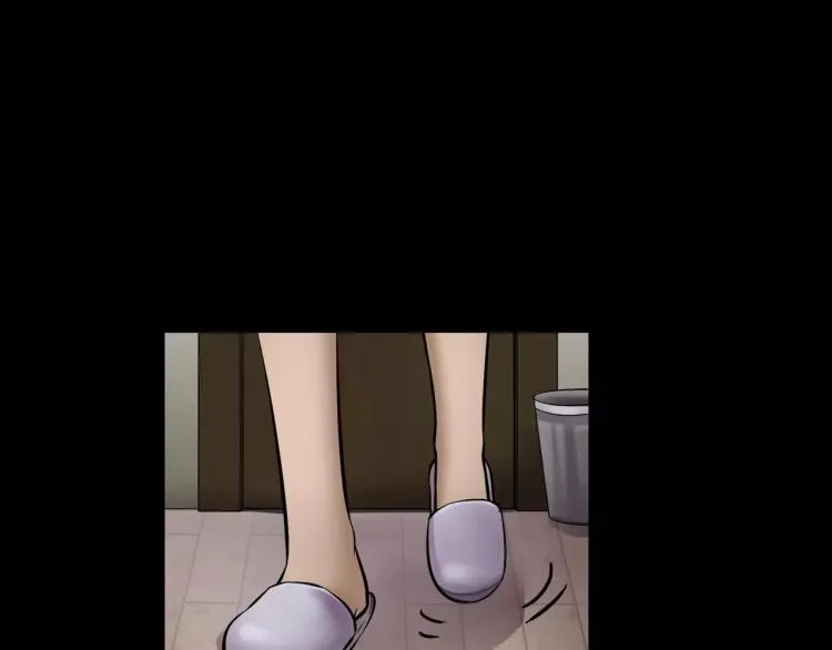 第33话 衣橱里的女人 第84页