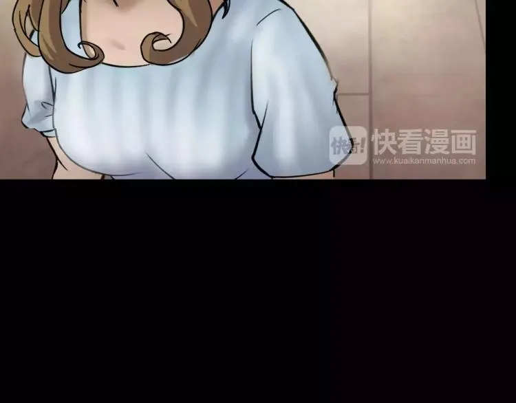 第33话 衣橱里的女人 第87页