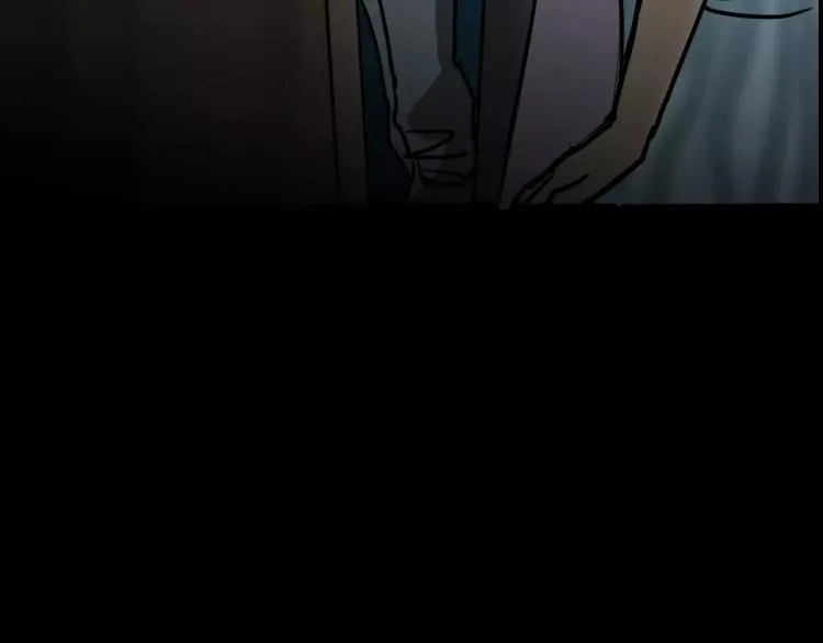 第33话 衣橱里的女人 第135页