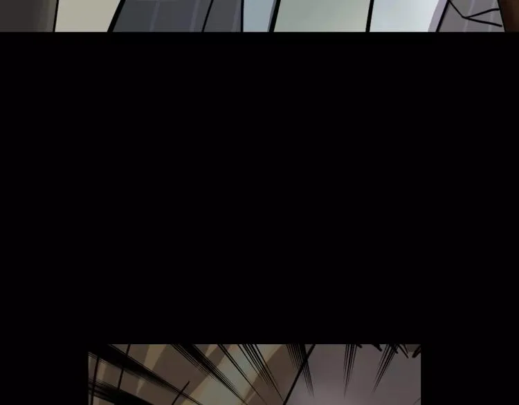 第33话 衣橱里的女人 第141页