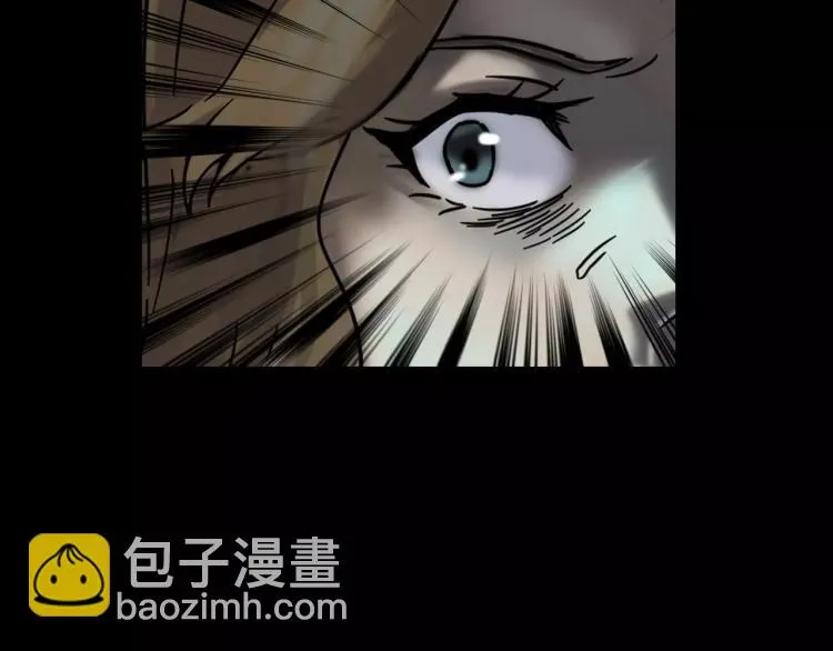 第33话 衣橱里的女人 第142页
