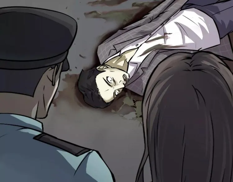 第33话 衣橱里的女人 第156页
