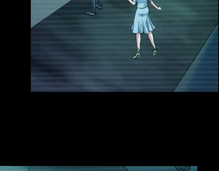 第32话 鬼面蜘的真相 第11页