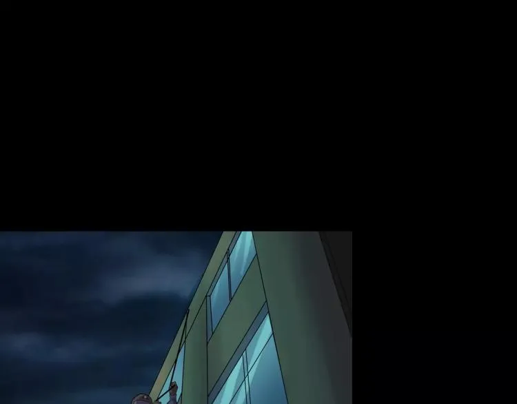 第32话 鬼面蜘的真相 第109页