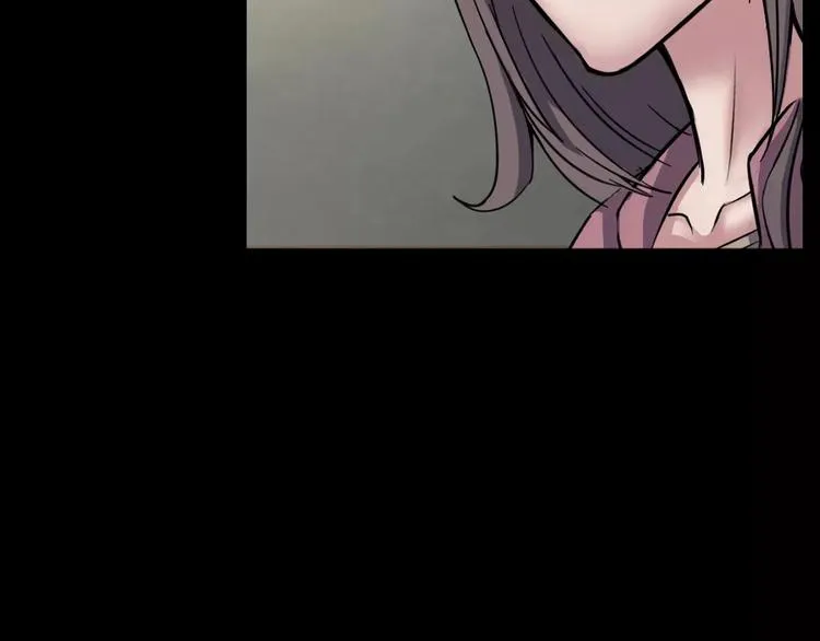 第31话 凶案发生 第8页