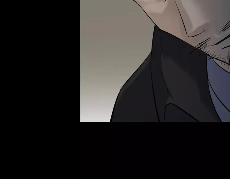 第31话 凶案发生 第43页