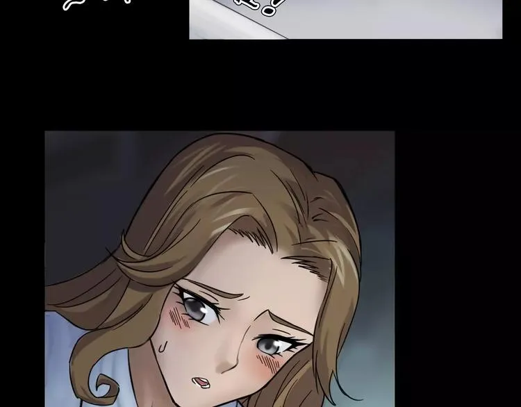 第31话 凶案发生 第56页