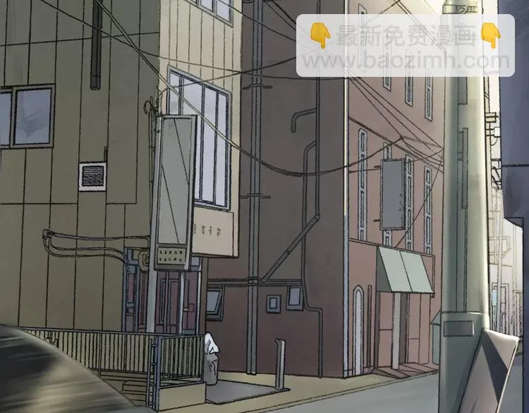 第31话 凶案发生 第69页