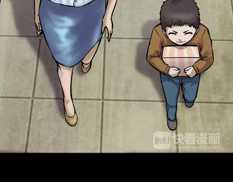 第31话 凶案发生 第106页