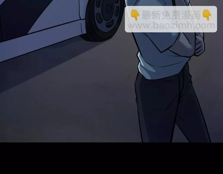 第31话 凶案发生 第151页