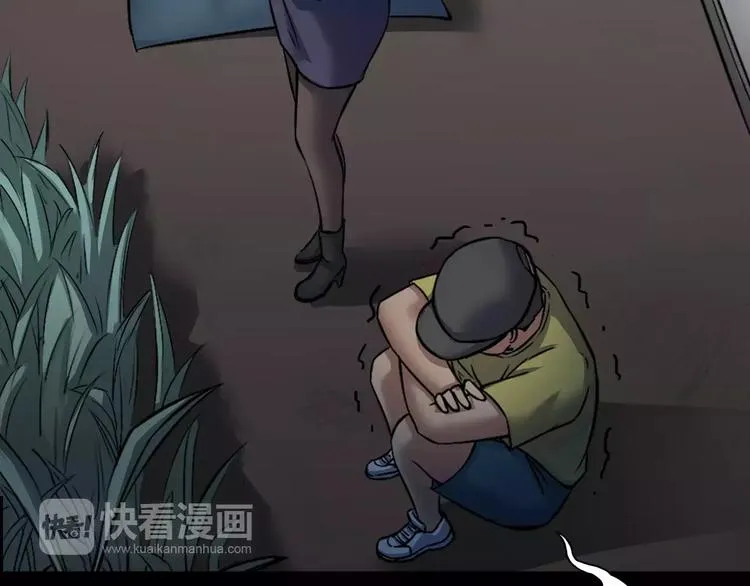 第31话 凶案发生 第158页