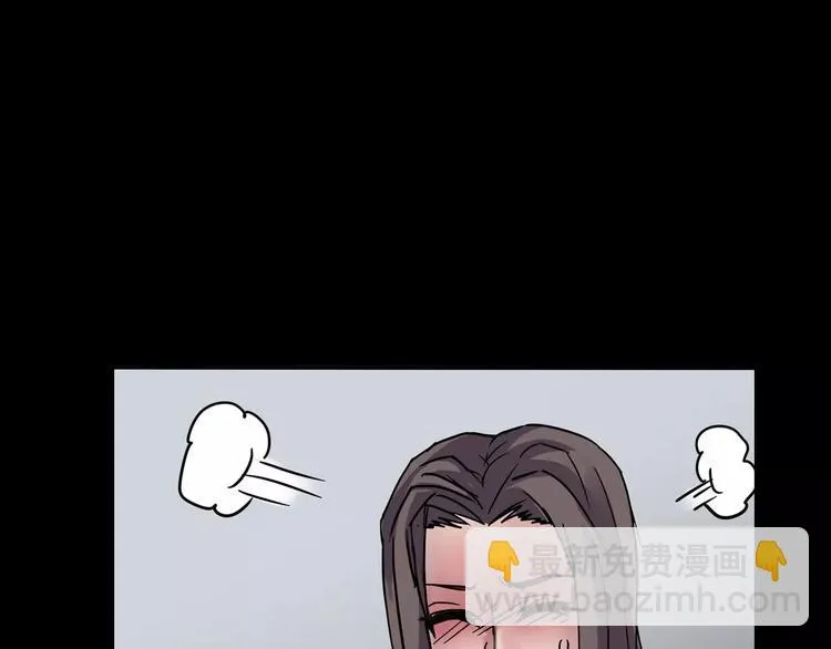 第31话 凶案发生 第174页