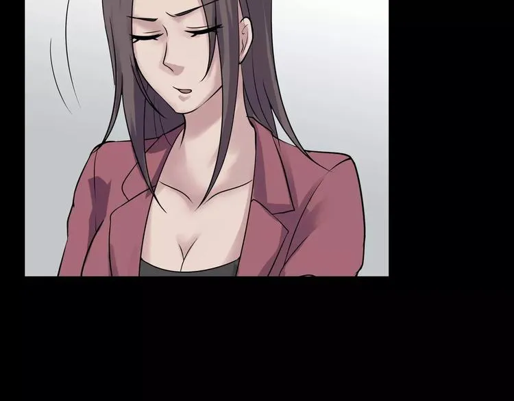 第31话 凶案发生 第188页