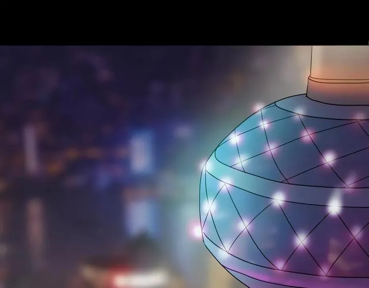 第30话 古怪的快递员 第5页