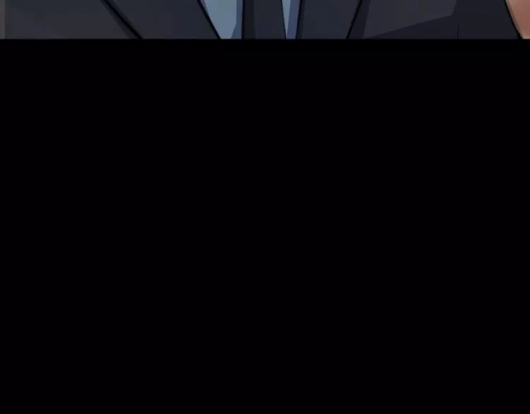 第30话 古怪的快递员 第28页