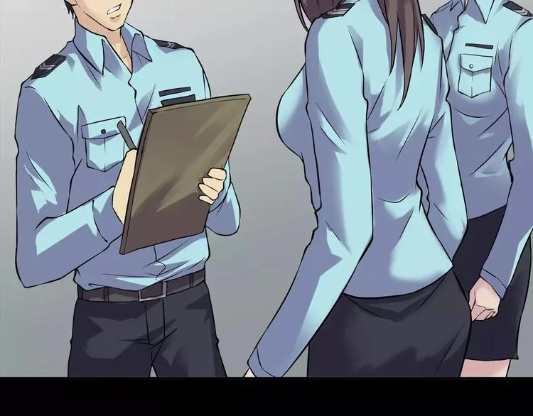 第30话 古怪的快递员 第37页