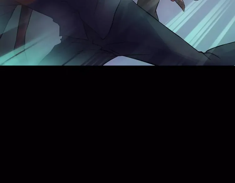 第30话 古怪的快递员 第83页
