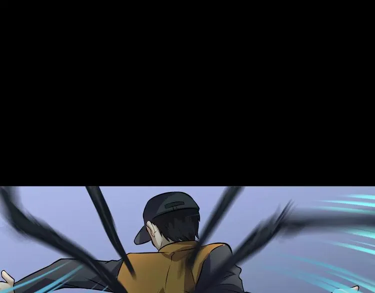 第30话 古怪的快递员 第88页