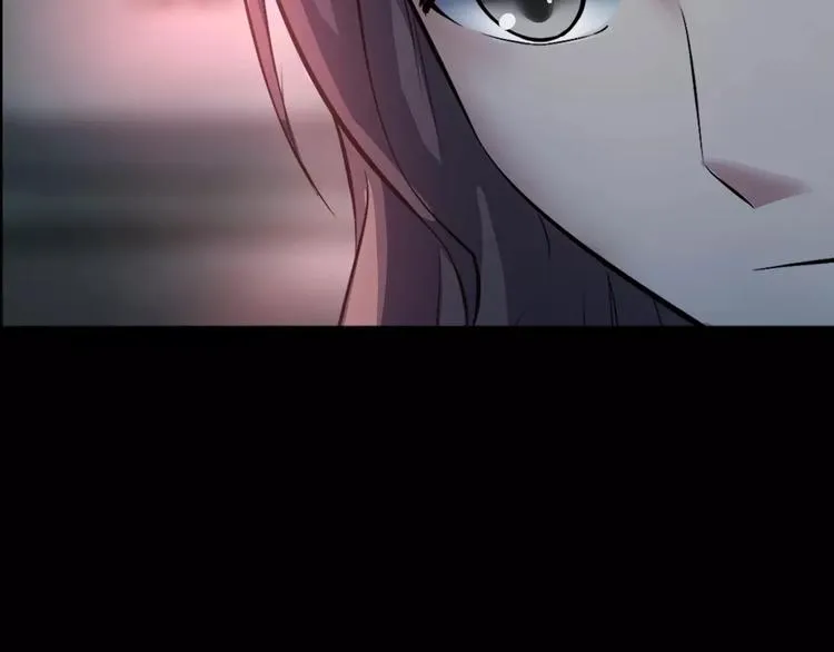 第30话 古怪的快递员 第104页