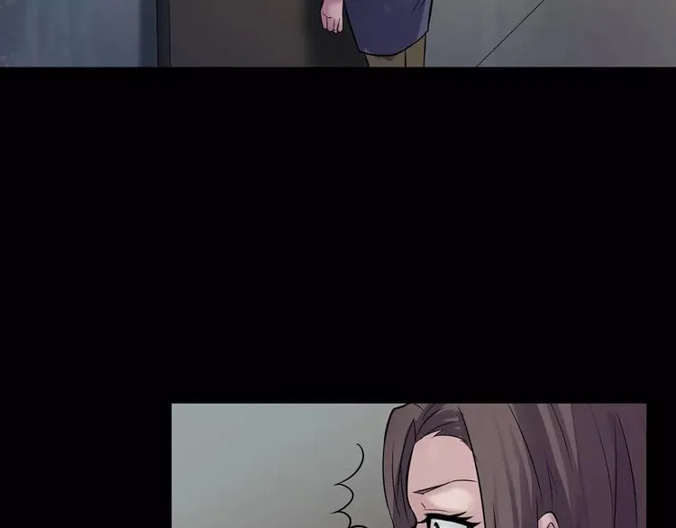 第30话 古怪的快递员 第112页