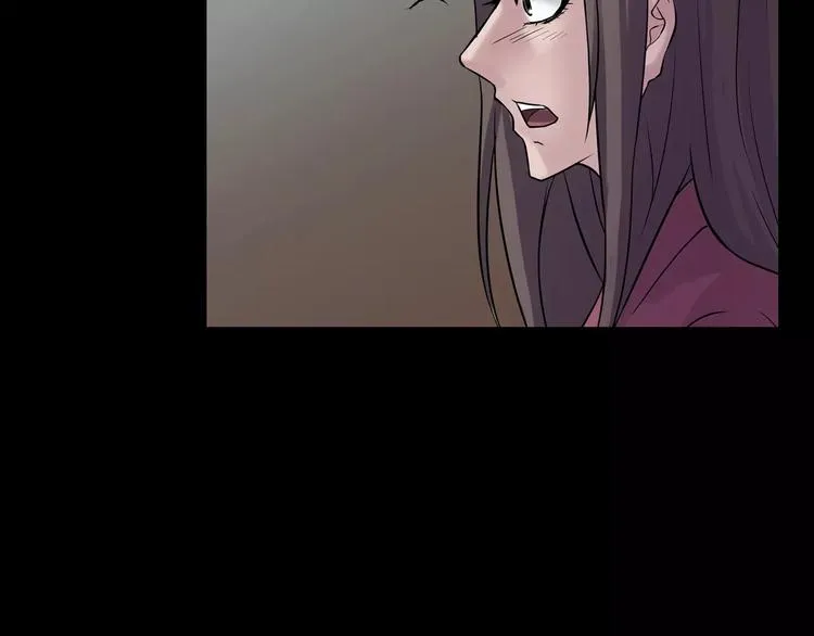 第30话 古怪的快递员 第113页