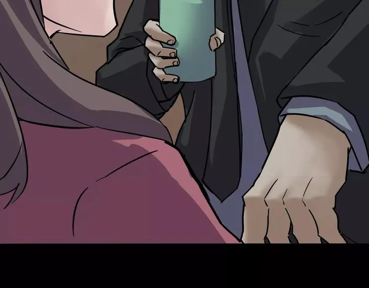 第30话 古怪的快递员 第118页
