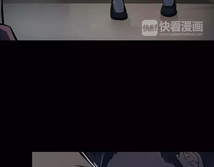 第30话 古怪的快递员 第146页